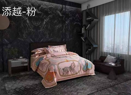 Комплект постельного белья Hermes