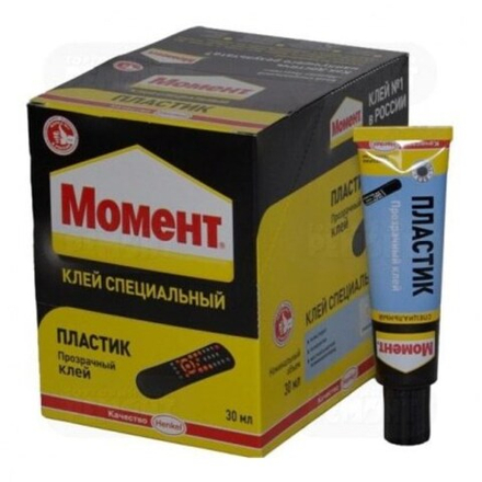 Контактный клей "Момент", (пластик), туба в шоу-боксе 10х30мл