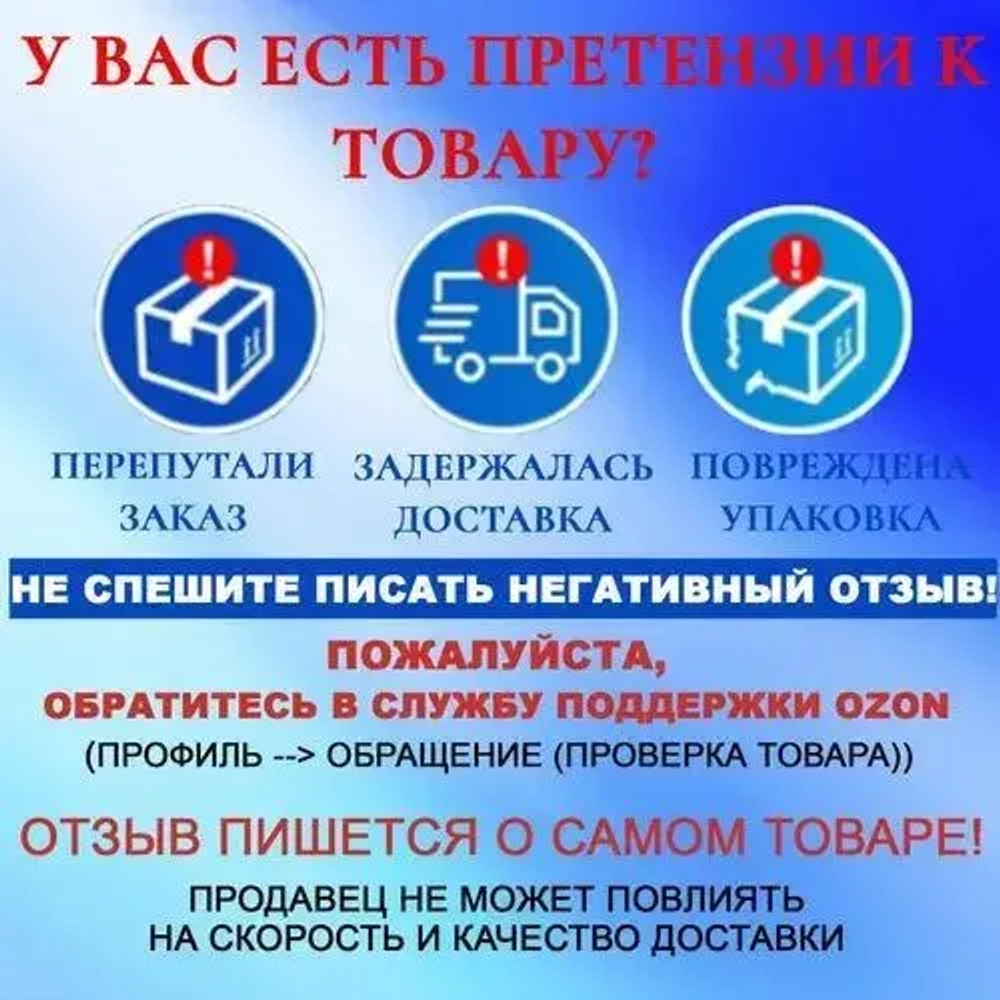 Набор адаптеров для торцевых головок 1/4, 3/8, 1/2 дюйма для гайковерта и шуруповерта, набор 4 шт., легированная сталь