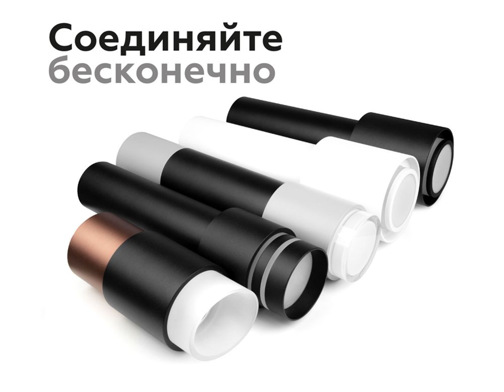 Ambrella Насадка передняя для корпуса светильника с диаметром отверстия D70mm MR16 Насадки 70mm N7120