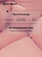 Кресло компьютерное игровое офисное Sevilgame Bulo XL