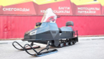 Снегоход PROMAX YAKUT 500 2.0 4T 22