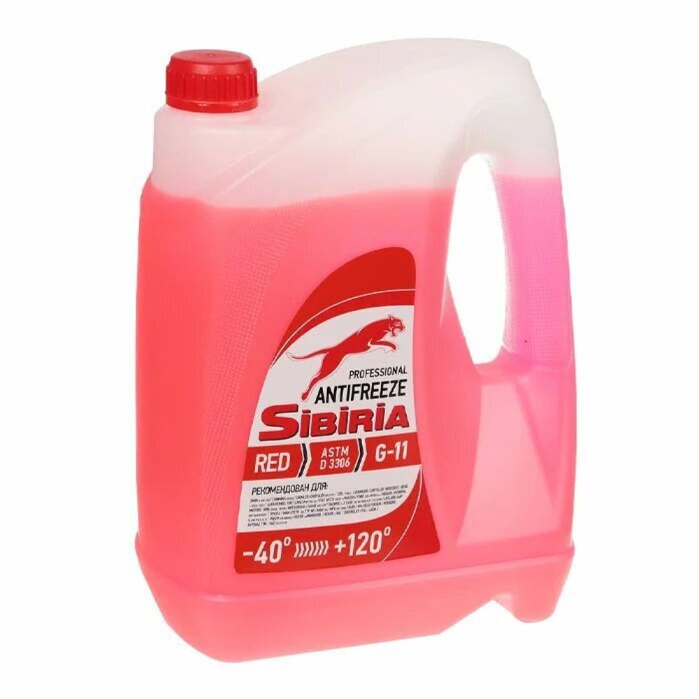 Охлаждающая жидкость красная SIBIRIA G-11 , 5кг