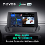 Teyes SPRO Plus 9"для Renault Fluence 1 2009-2017