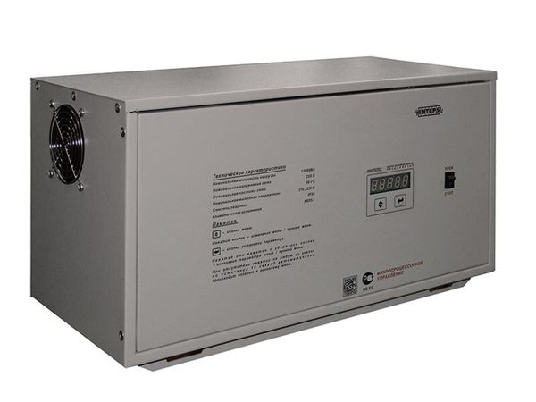 Как выбрать стабилизатор напряжения 1 Как выбрать стабилизатор напряжения 1