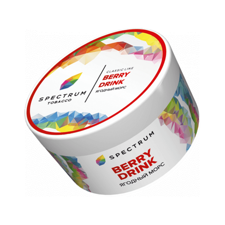 Spectrum Classic Line Berry Drink (Морс из лесных ягод) 200 гр.
