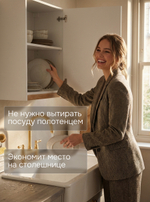 Шкаф навесной, 60х32х75, Валенсия, кухонный модуль, для посуды, кухонный гарнитур, в ванну и кухню, белый, Dipriz