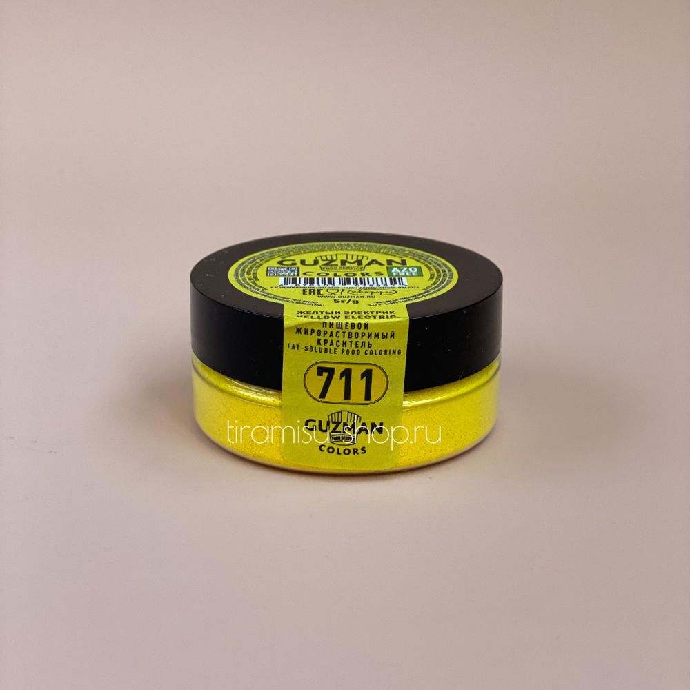 Жирорастворимый краситель Guzman, №711 Желтый электрик, 5 грамм