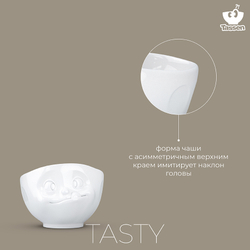 Чаша tassen tasty, 1 л, белая