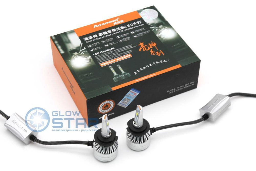 Светодиодные лампы H7 Aozoom ALH-08 в штатную линзу с вент-ром, 12V, 35W, 6000K (комплект, 2шт)