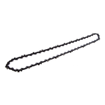 REZER Цепь PS-9-1.3-53 ECHO-350WES, Hyundai X360