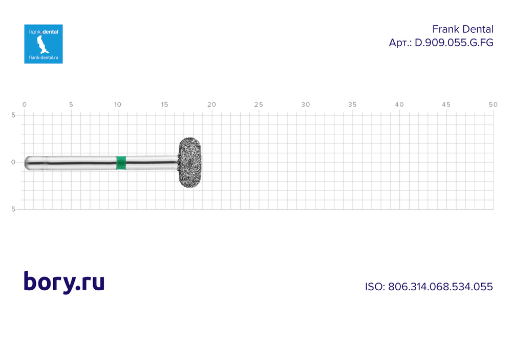 Бор алмазный зеленый  Frank Dental типа FG - D.909.055.G.FG