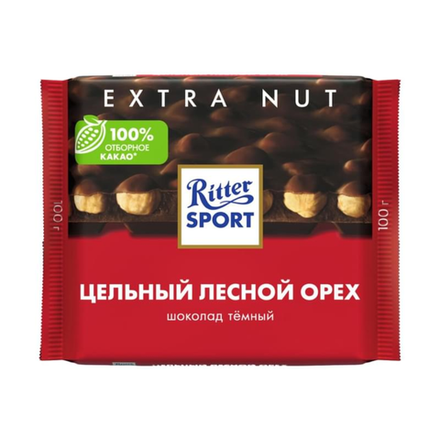 Шоколад темный Ritter Sport Цельный лесной орех 100 гр