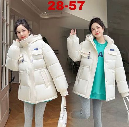 Куртка 7365885 Fabrika