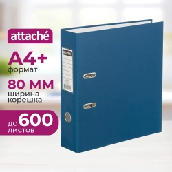 Папка-регистратор Attache Экономи 80 мм синяя бумвинил/бумага