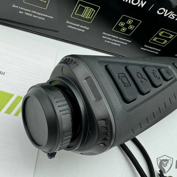 Тепловизионный монокуляр ARKON OVis II SM25