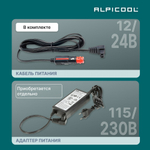 Автохолодильник Alpicool CL40 (12/24)