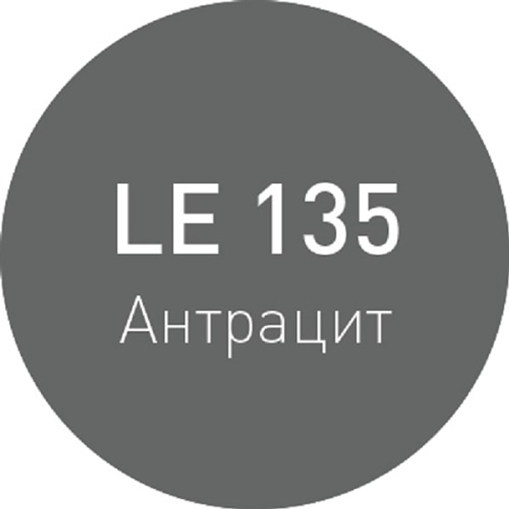 LE 135 Антрацит LITOCHROM 1-6 EVO затирочная смесь 2 кг