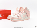 Кроссовки Nike SB Dunk High Pro