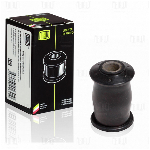 Сайлентблок рычага ЛАДА Веста переднего передний Trialli