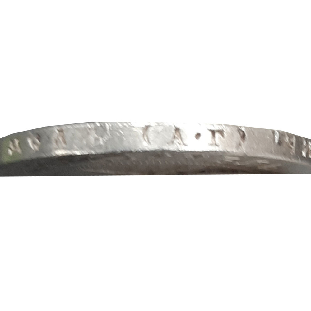 1 рубль 1921 год АГ. (Шт. 1.1).  XF-AU