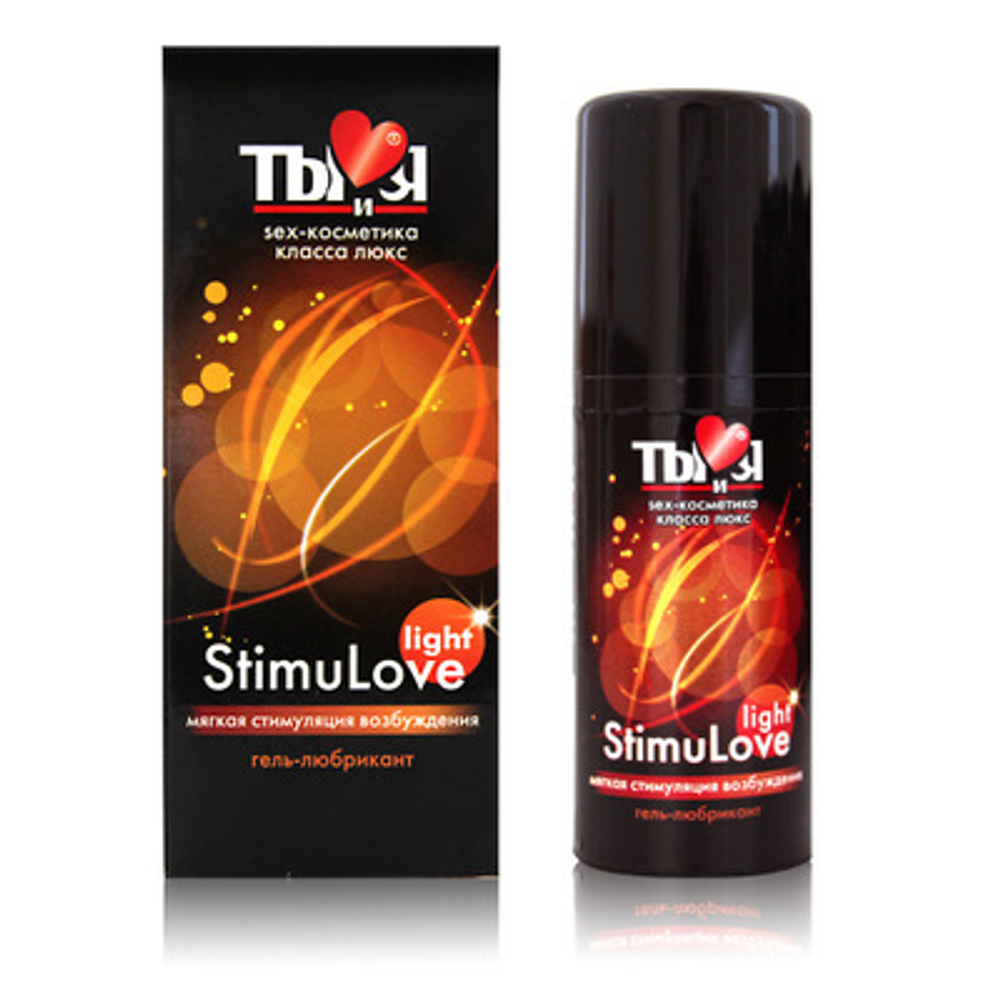 Ты и Я "Stimulove Light" возбуждающий лубрикант мягкий 50г