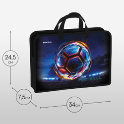 Папка с ручками 1 отделение, А4 "Cyber Football", 340*245*75мм, пластик, на молнии, Berlingo