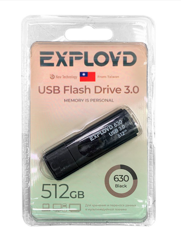 USB накопитель 512GB Exployd 630 USB 3.0