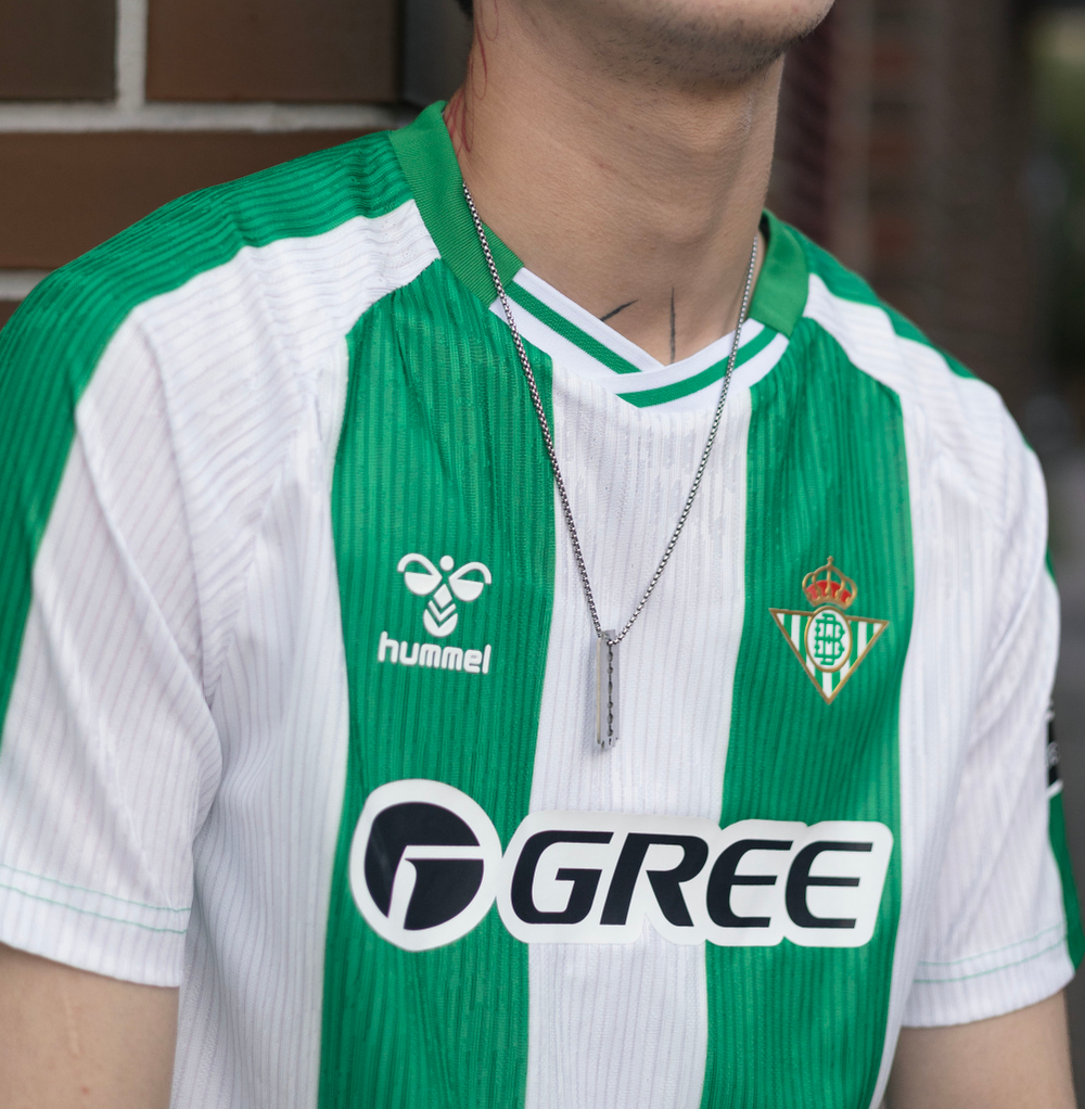 Бетис / Домашняя / Игровая