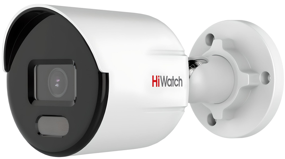 Видеокамера IP HiWatch DS-I250L(C)(2.8mm)