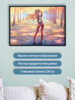 Постер плакат Аска В Лесу Evangelion Евангелион