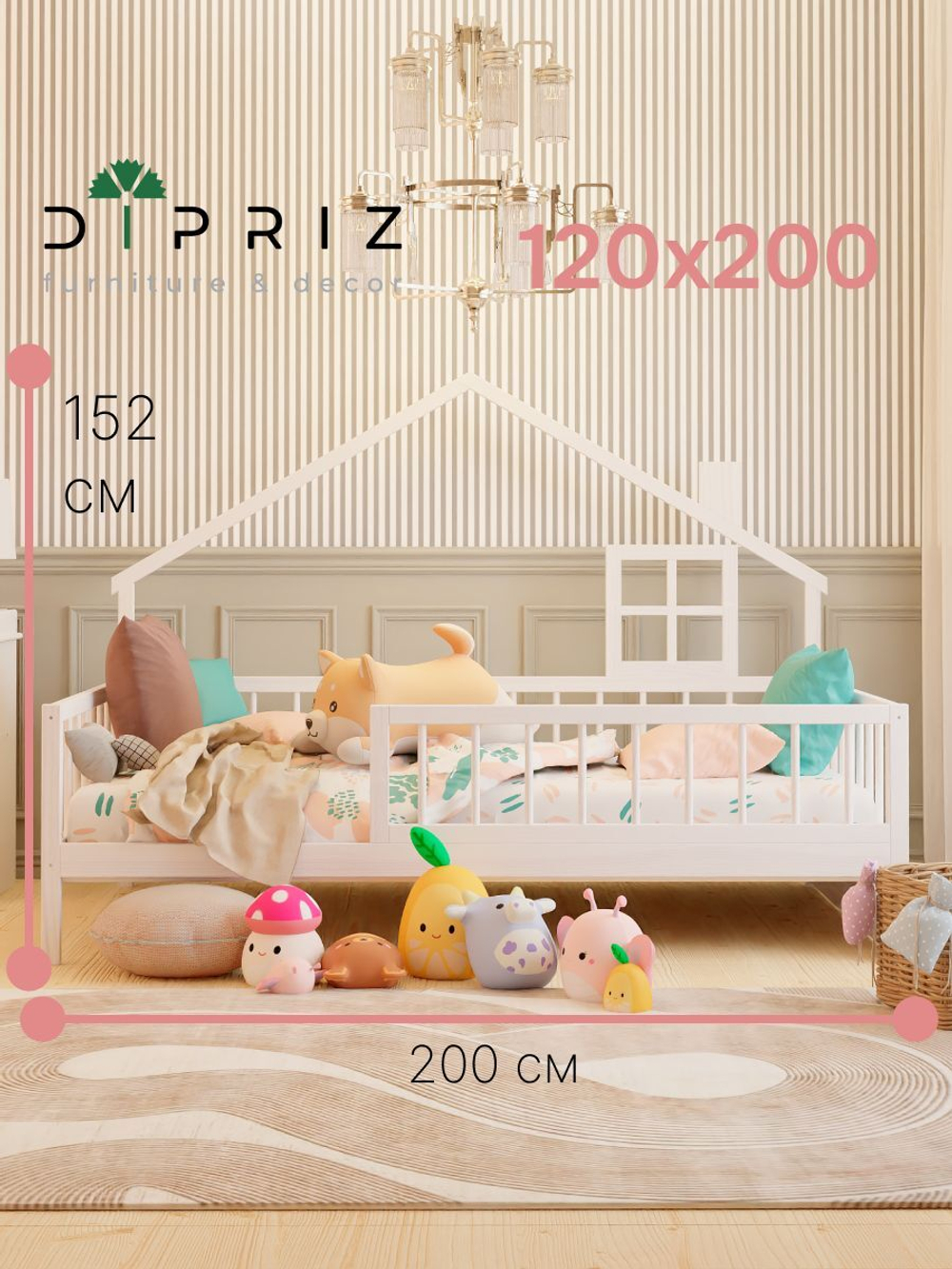 Кровать-домик односпальная 120х200 Локи с настилом из массива сосны для детской комнаты, белая