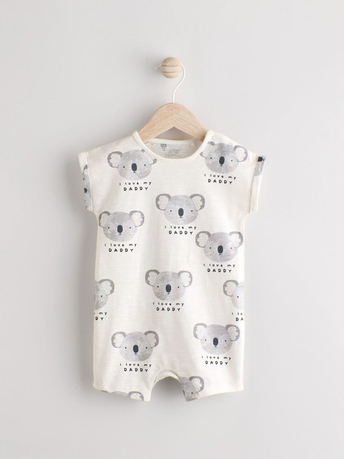 Песочник для малышей Next E82-973, Молочный