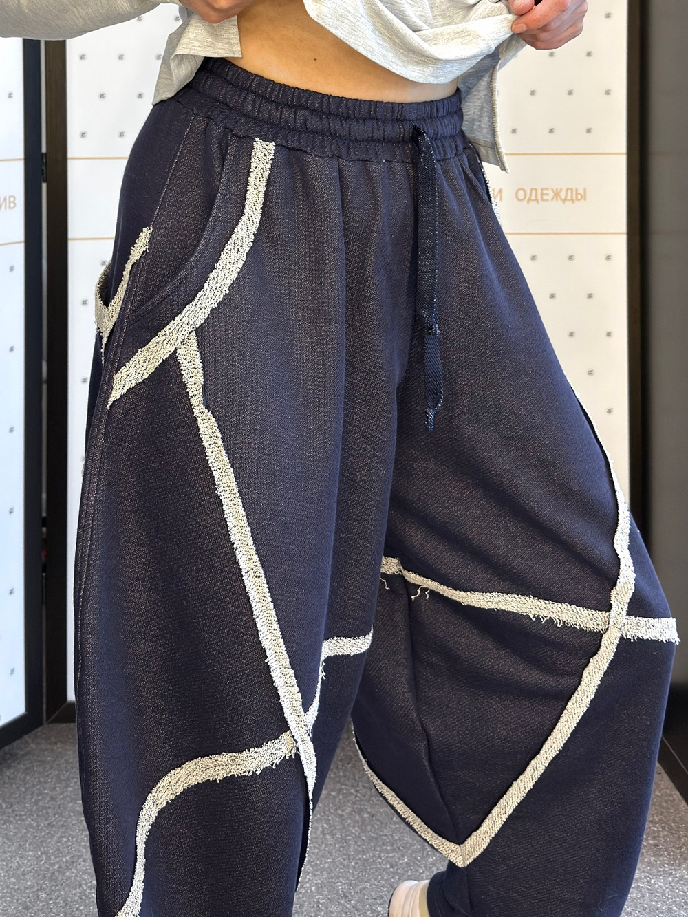 Брюки ХИЛЬДА