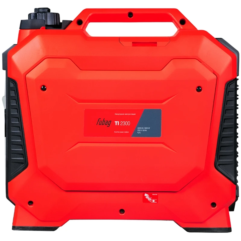 FUBAG TI 2300 инверторный генератор 646253