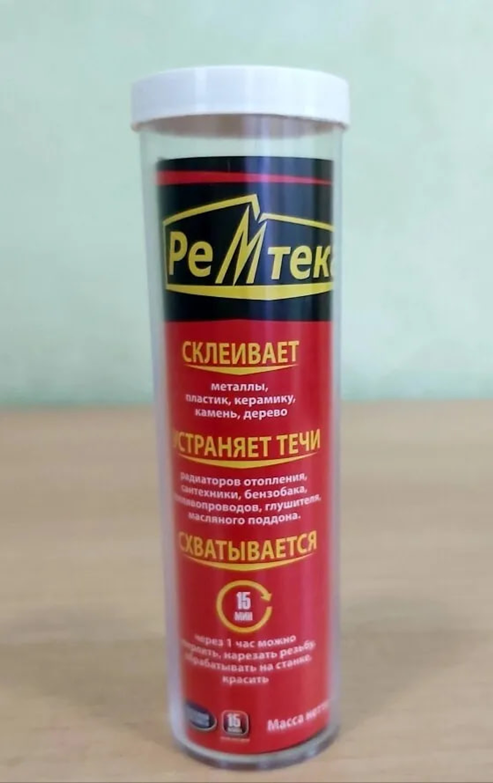Клей Холодная сварка РЕМТЕКА Универсальный 45 гр,