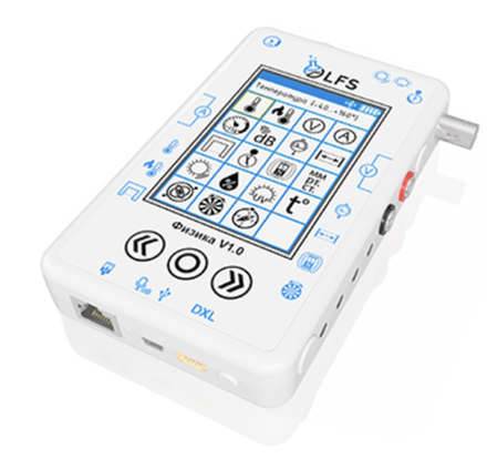 Комплект оборудования для кабинета физики для ученика (PolusLab)