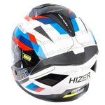 Шлем мото интеграл HIZER J522 №4 (M) ADVENTURE