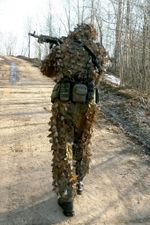 Пояс тактический МОЛЛЕ 3-х рядный в комплекте