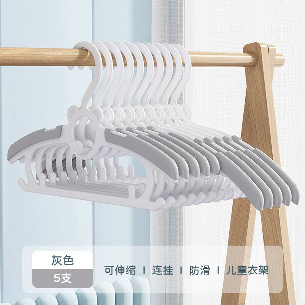 Выдвижная вешалка для детской одежды