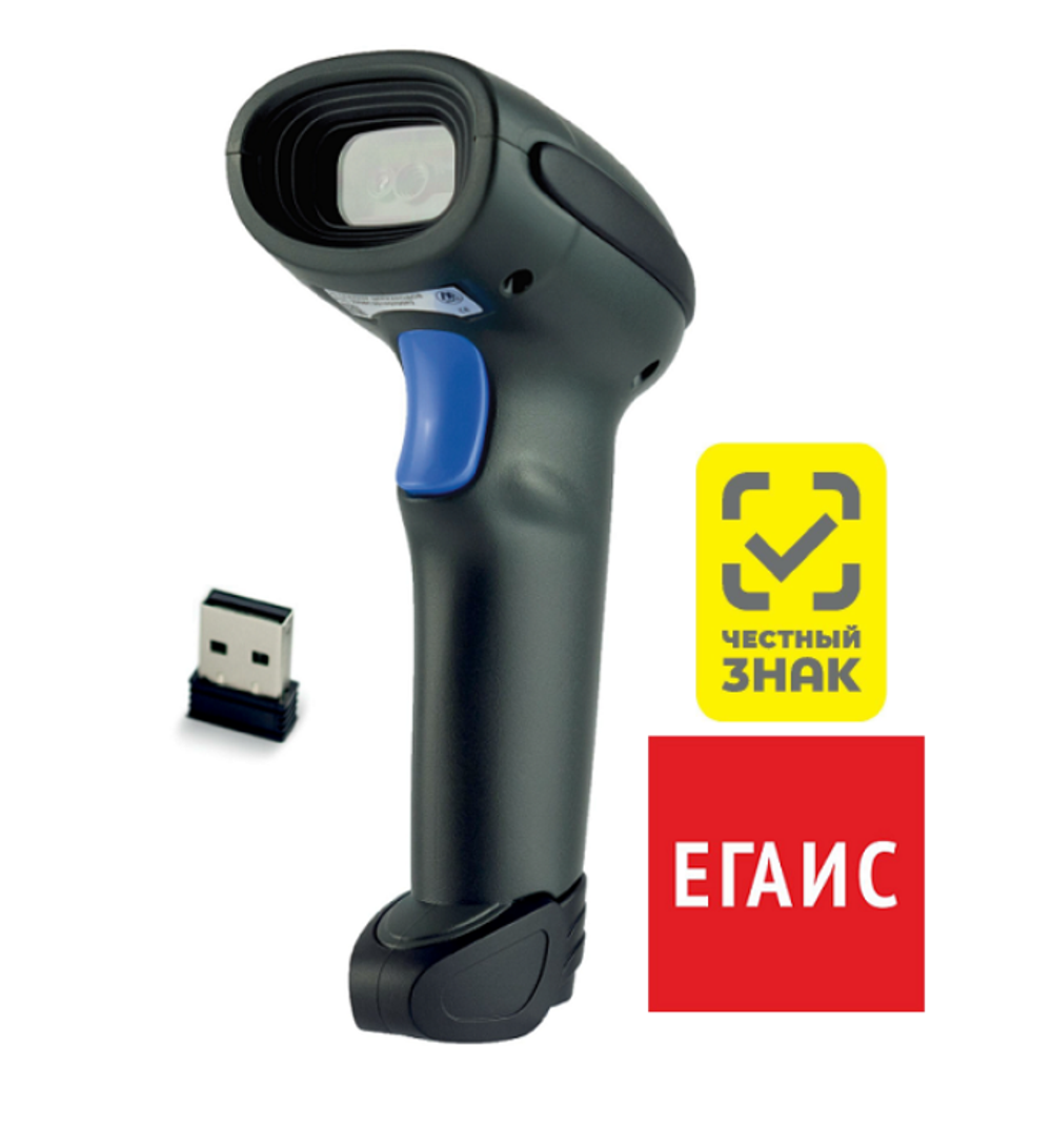 Сканер ш-к МойPOS МSC-3208W 2D беспроводной