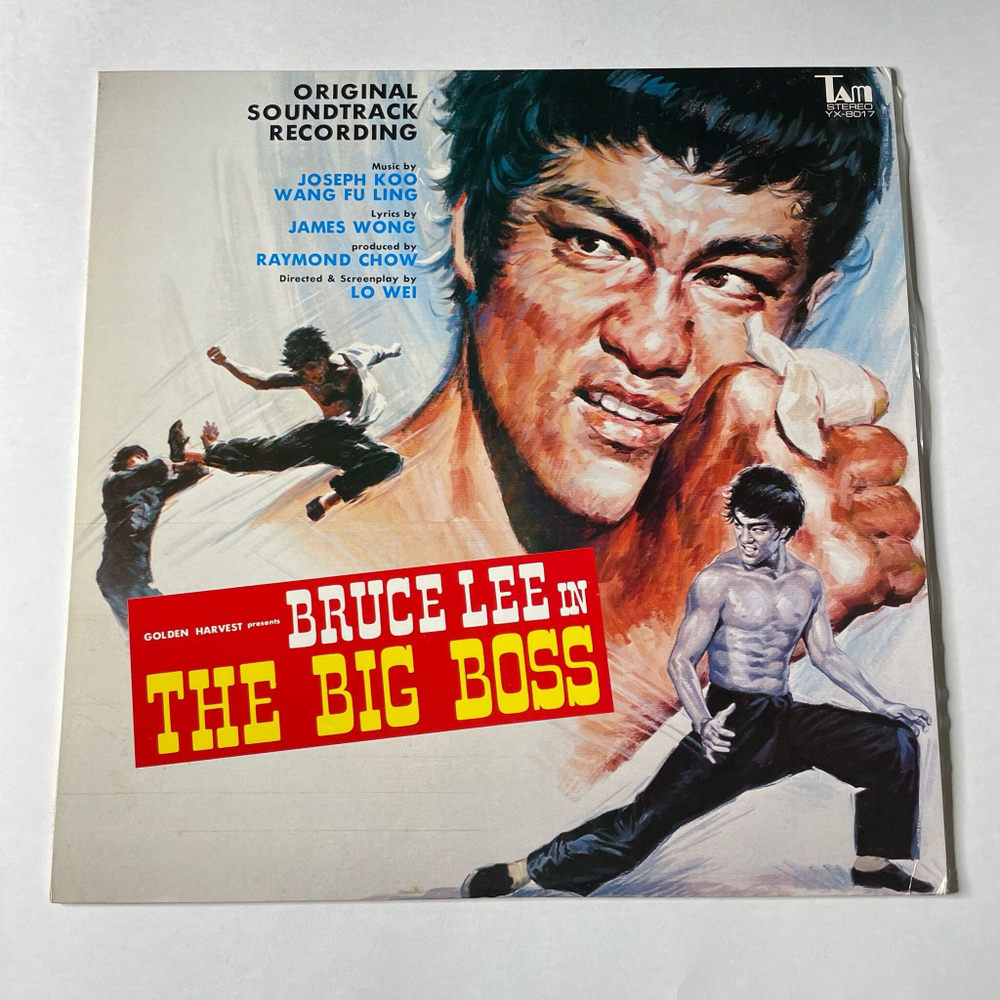 Винтажная виниловая пластинка LP Joseph Koo / Wang Fu Ling, Брюс Ли, Bruce Lee The Big Boss Большой Босс (Japan 1974) (No Obi)