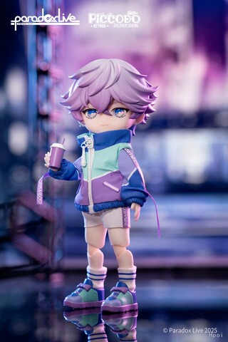 Nayuta Yatonokami