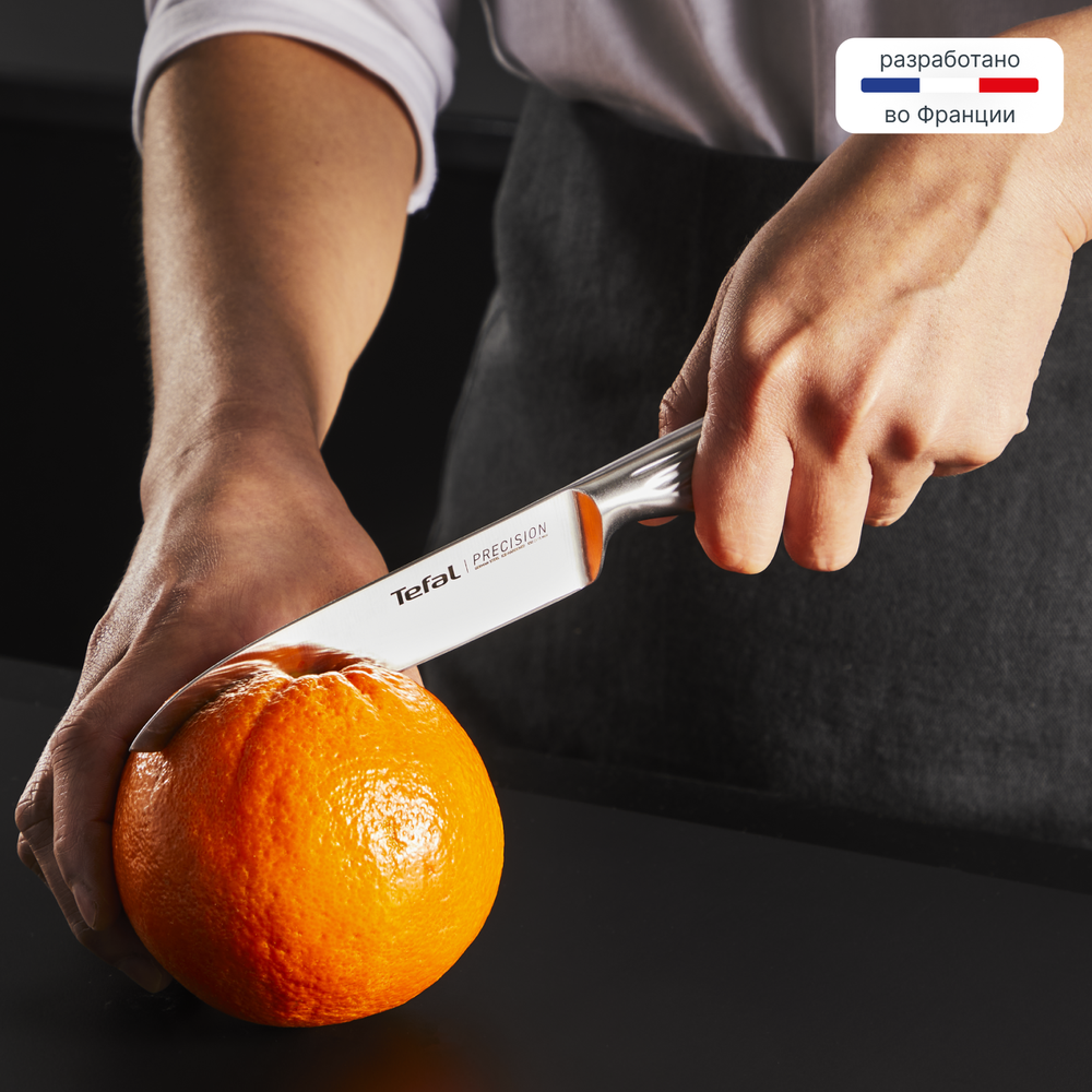Универсальный нож Tefal Precision 12 см K2890524