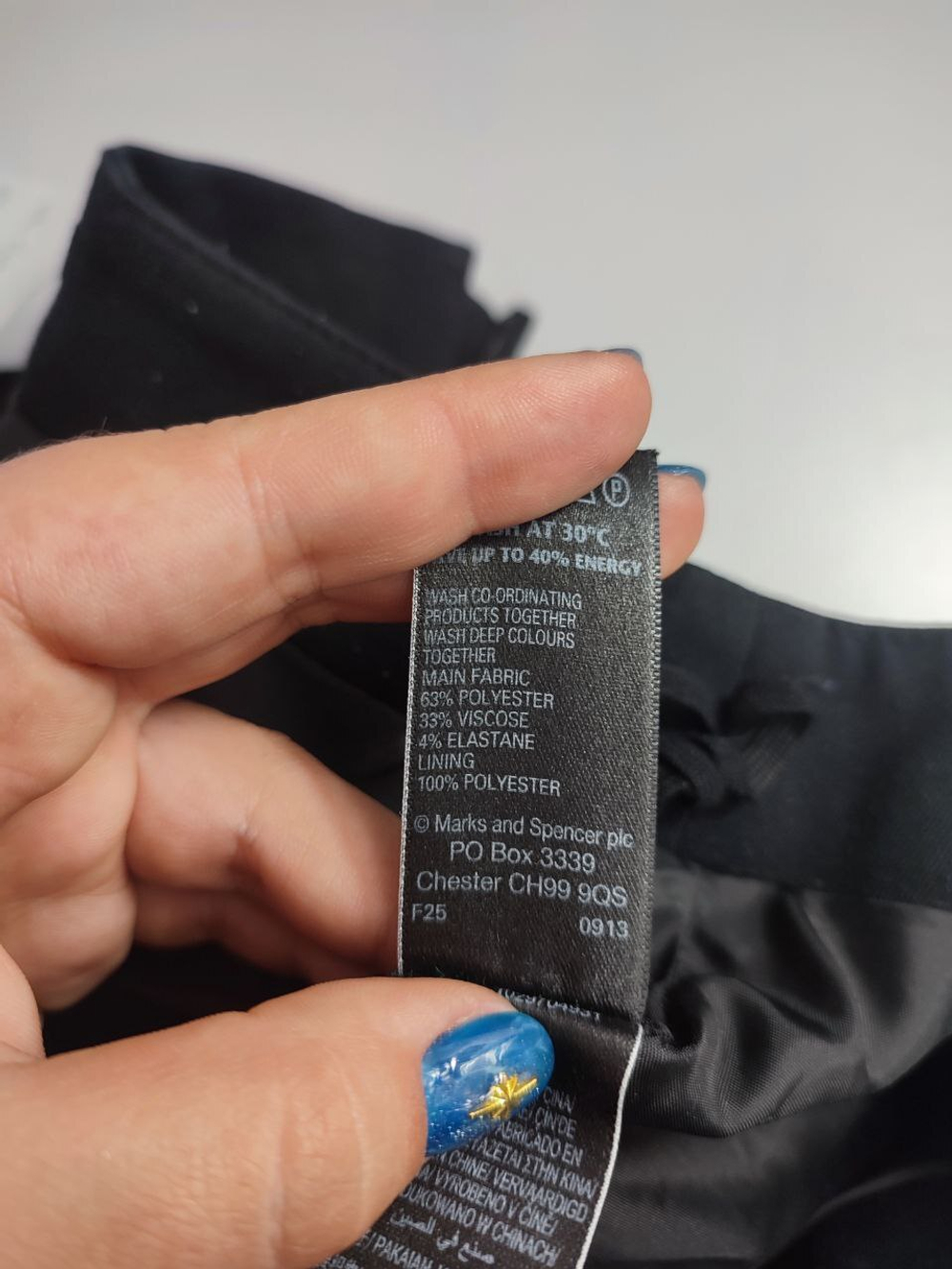 Юбка Marks & Spencer базовая 52 размер