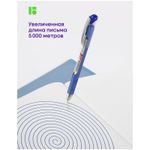 Ручка шариковая Berlingo "Horizon" синяя, 0,7мм, игольчатый стержень, 3шт., PET бокс