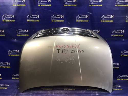 Капот NISSAN PRESAGE 2003-2006