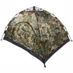 Палатка туристическая Катунь-2 однослойная, зонтичного типа, 200*150*110 см, цвет хаки