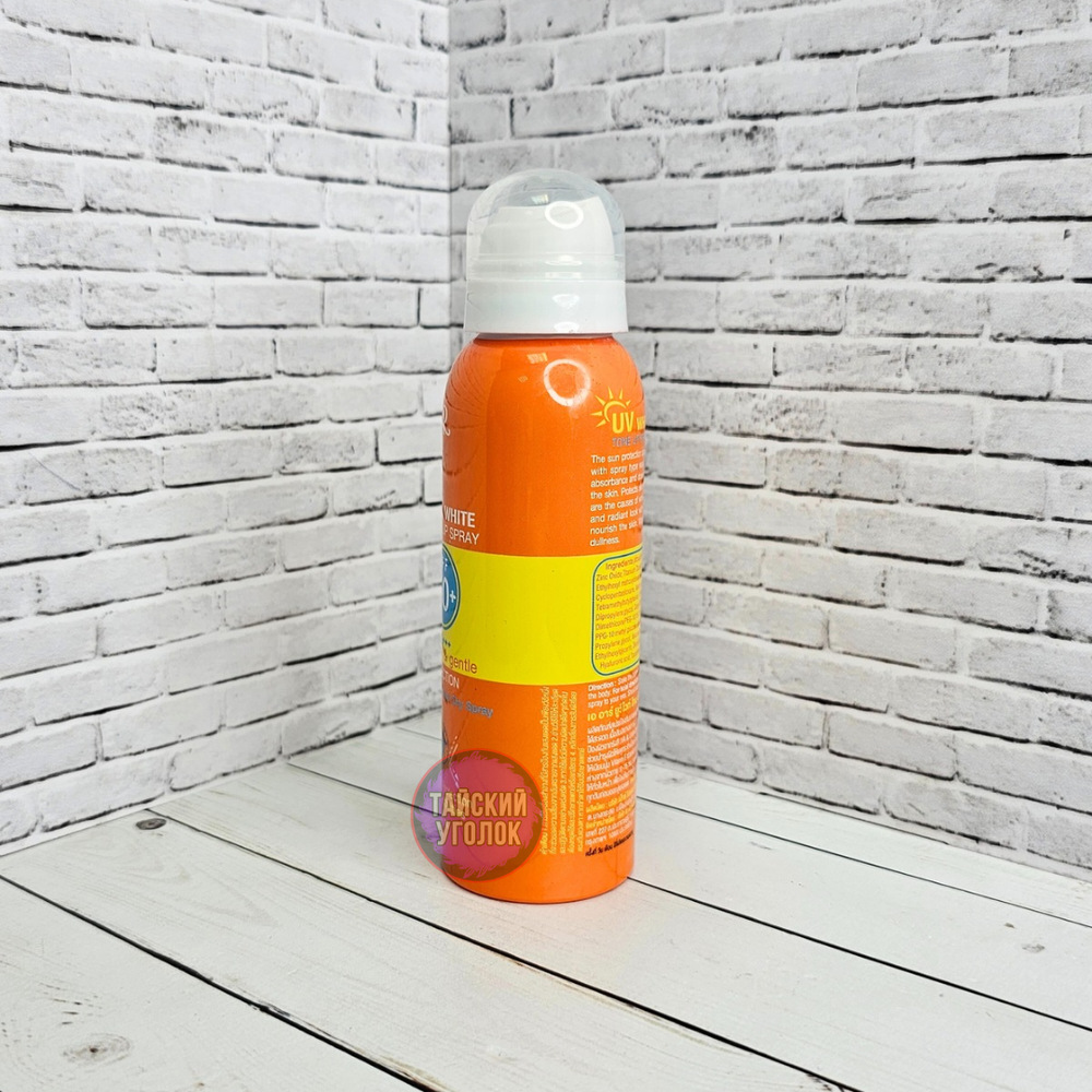 Спрей лосьон для тела солнцезащитныйAR Uv Spf 50+ Pa 100 гр