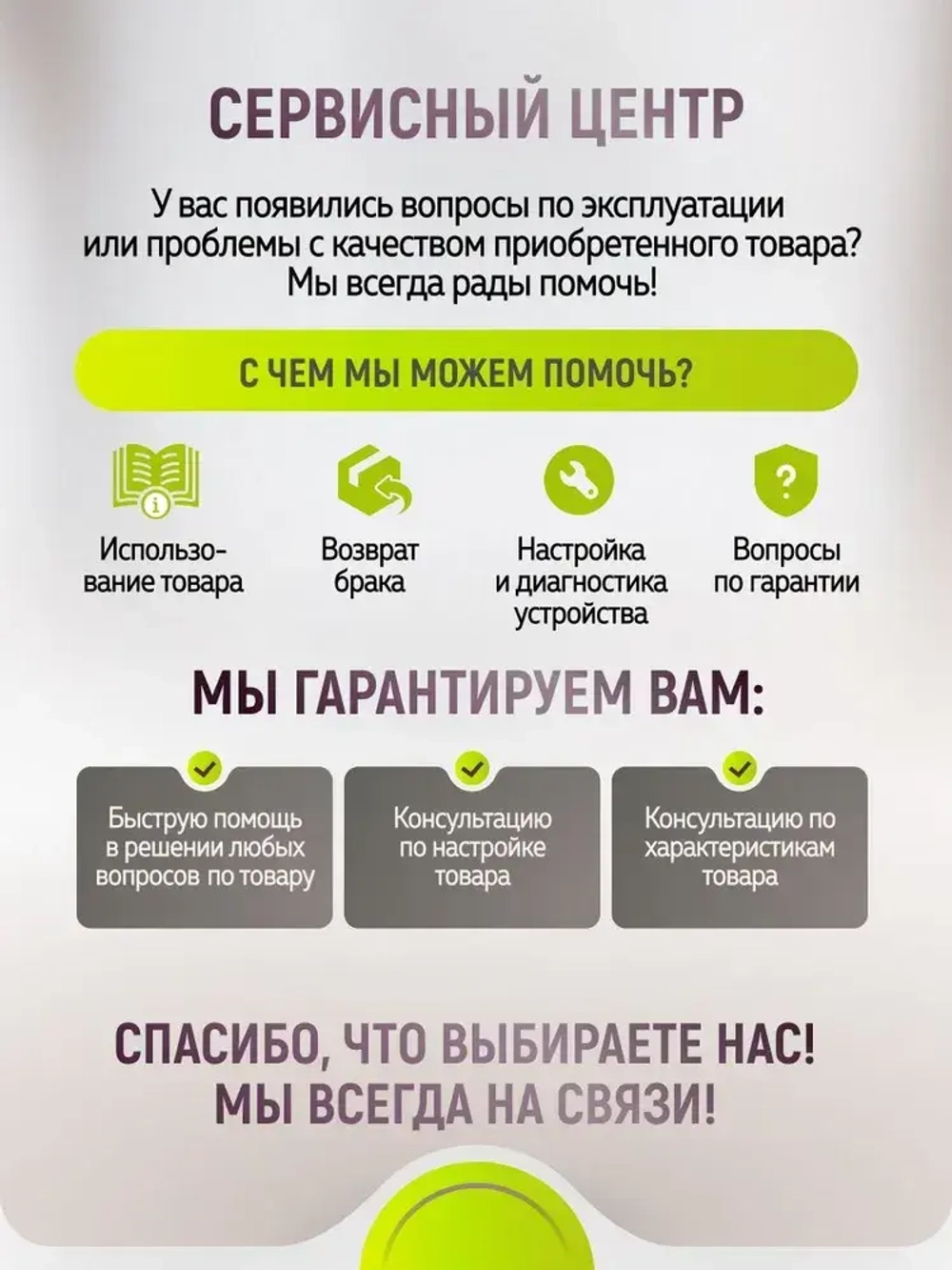 Набор инструментов LamiKit для ремонта и реставрации мебели, пола